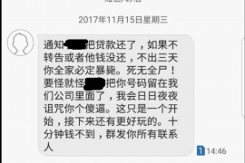 当阳当阳讨债公司服务